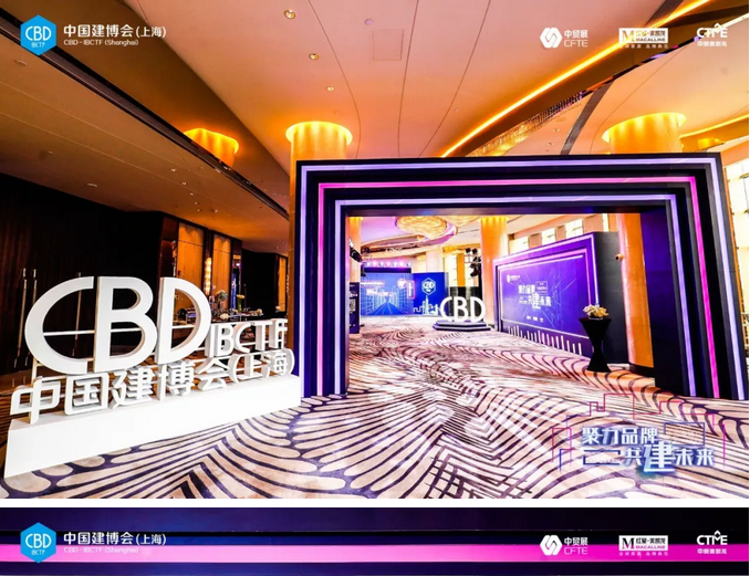 祝賀萬(wàn)磊 | 上海建博會(huì)首日，萬(wàn)磊獲TOP品牌之譽(yù)！