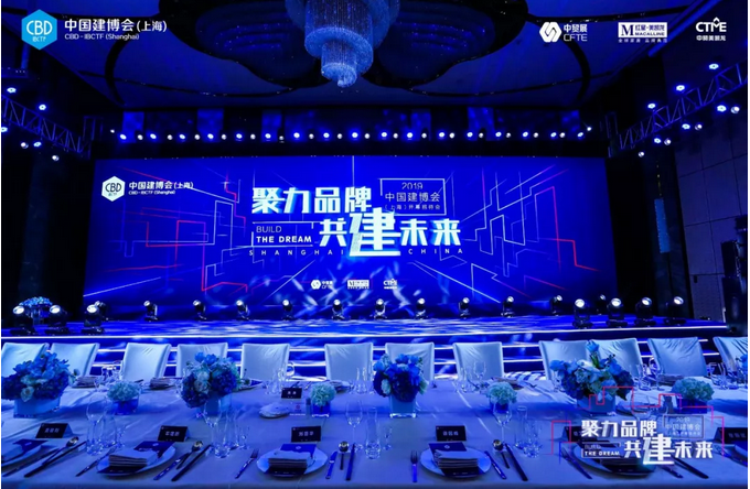 祝賀萬(wàn)磊 | 上海建博會(huì)首日，萬(wàn)磊獲TOP品牌之譽(yù)！