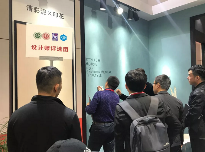 祝賀萬(wàn)磊 | 上海建博會(huì)首日，萬(wàn)磊獲TOP品牌之譽(yù)！