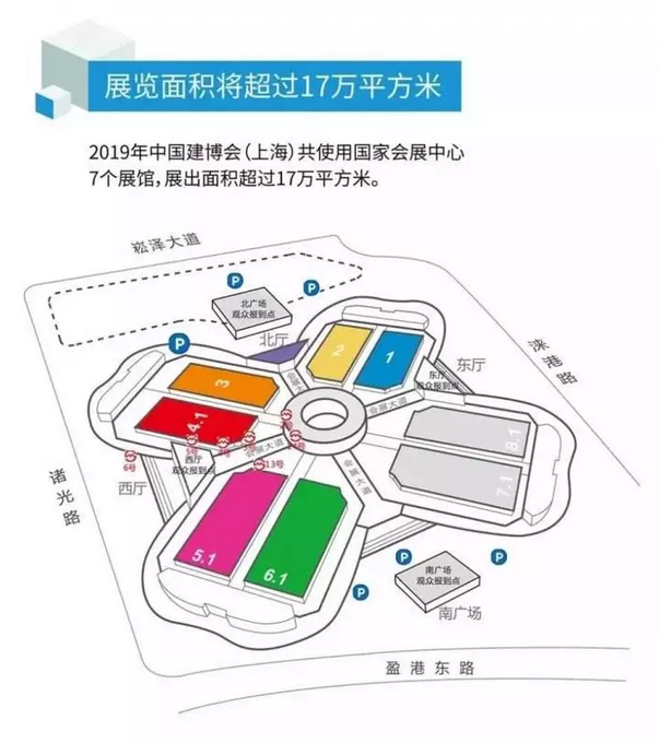 僅剩5天，萬磊邀您再赴 上海建博會(huì) 之約！