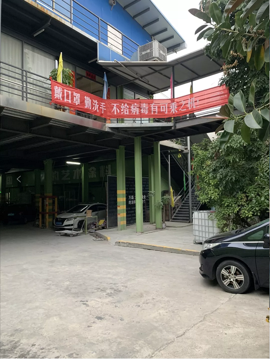 萬(wàn)磊，此刻正式復(fù)工，歡迎砸單！