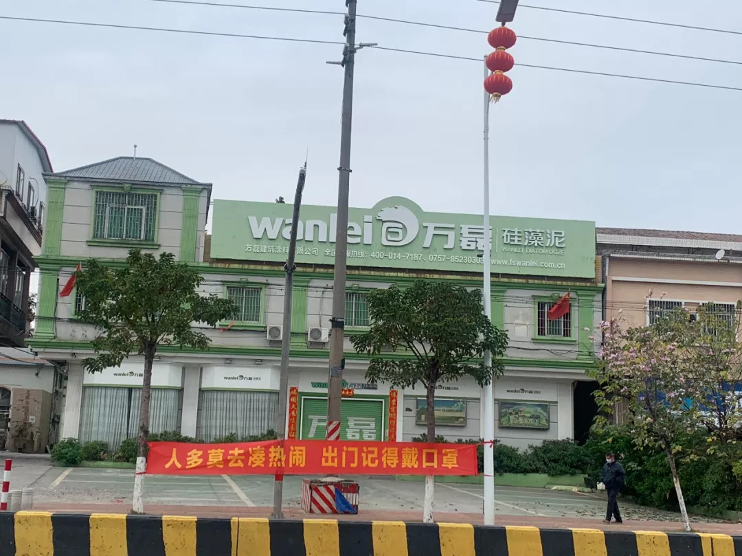 萬(wàn)磊，此刻正式復(fù)工，歡迎砸單！