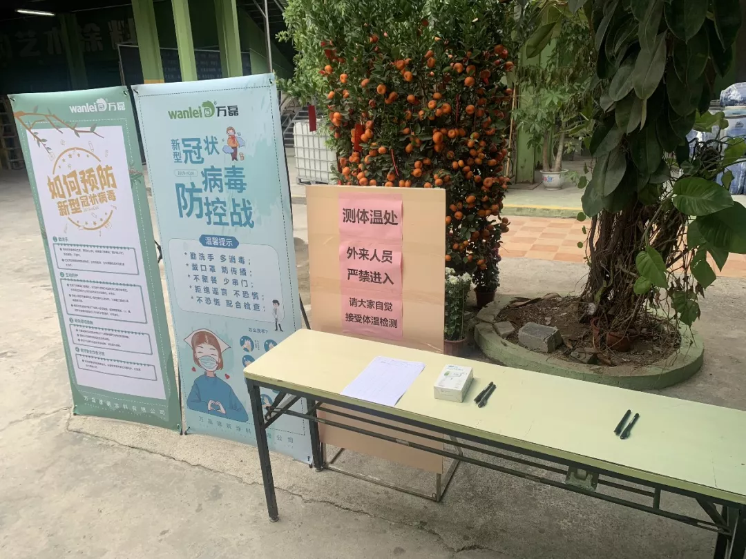 萬(wàn)磊，此刻正式復(fù)工，歡迎砸單！